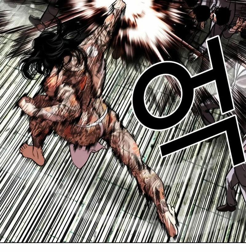 Hoán Đổi Diệu Kỳ 522 trang 38