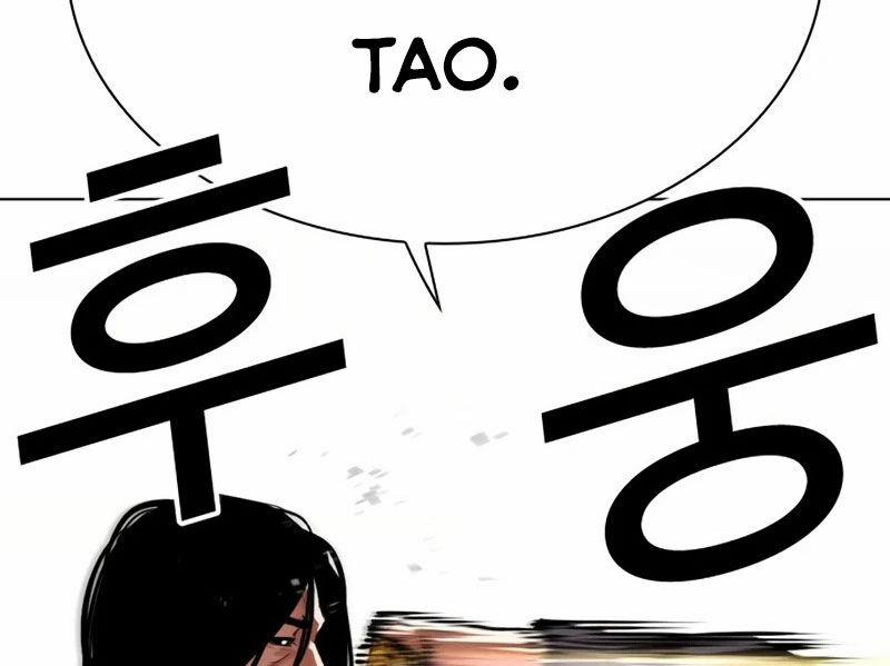 Hoán Đổi Diệu Kỳ 522 trang 48