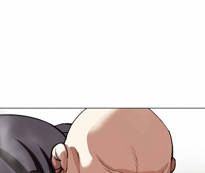 Hoán Đổi Diệu Kỳ 522 trang 58