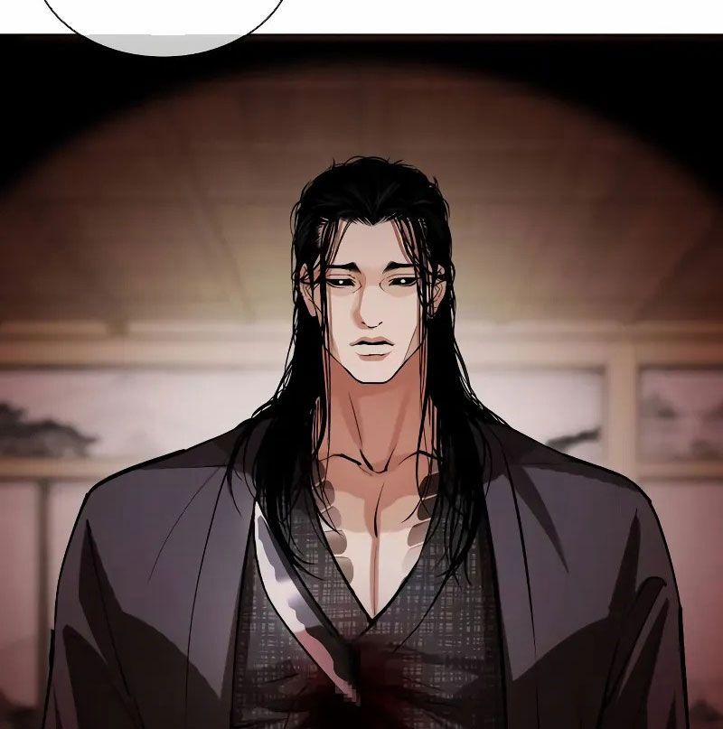 Hoán Đổi Diệu Kỳ 524 trang 236