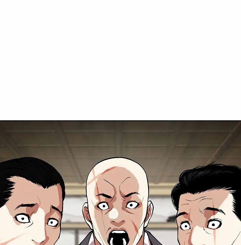 Hoán Đổi Diệu Kỳ 524 trang 241