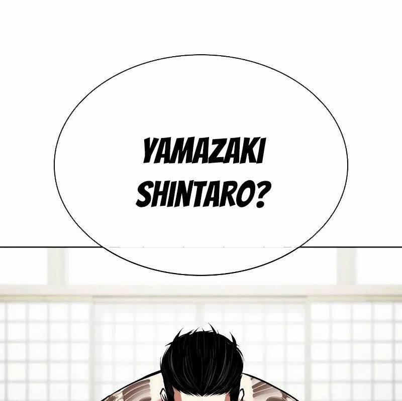 Hoán Đổi Diệu Kỳ 524 trang 5