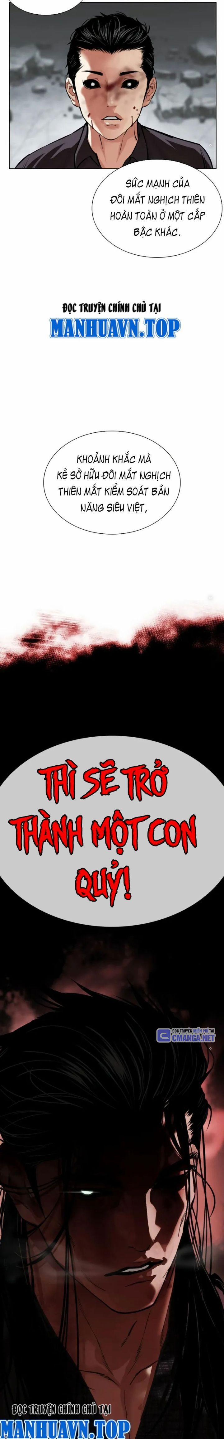 Hoán Đổi Diệu Kỳ 525 trang 41