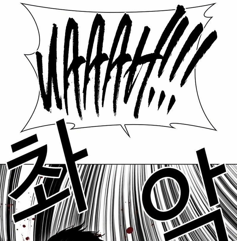 Hoán Đổi Diệu Kỳ 526 trang 208