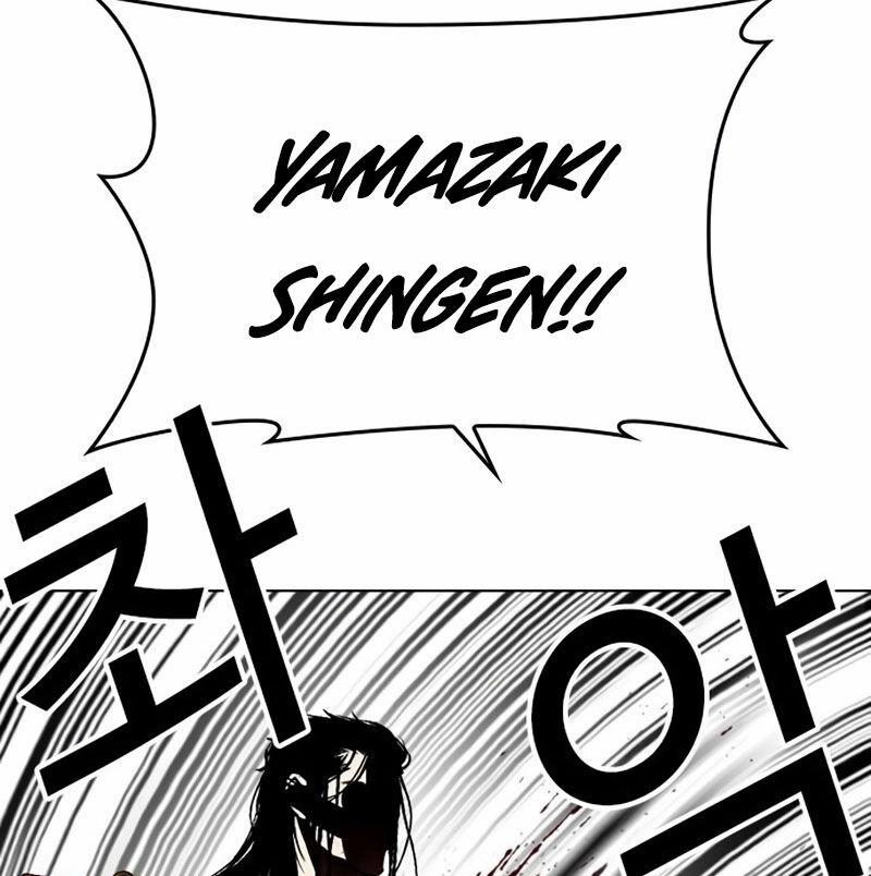 Hoán Đổi Diệu Kỳ 526 trang 214