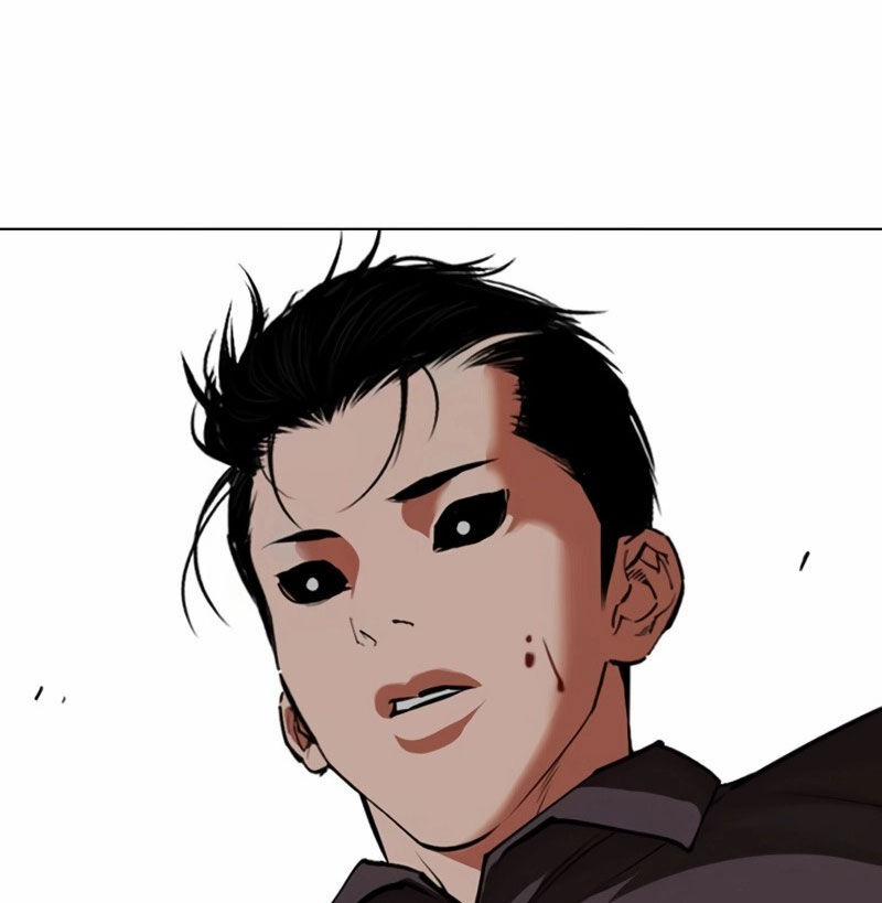 Hoán Đổi Diệu Kỳ 526 trang 247