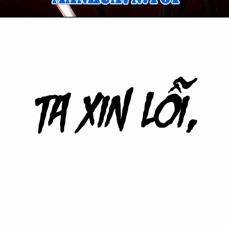 Hoán Đổi Diệu Kỳ 526 trang 256