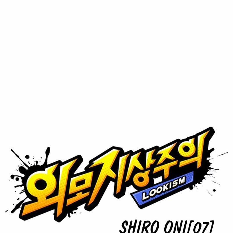 Hoán Đổi Diệu Kỳ 526 trang 264