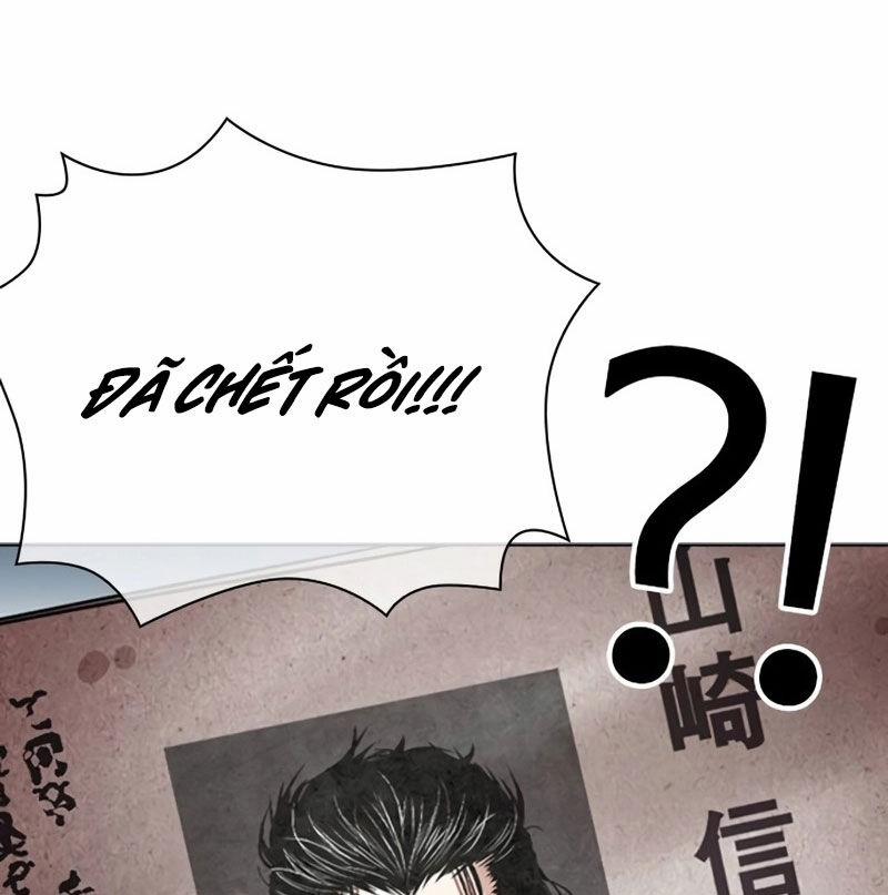 Hoán Đổi Diệu Kỳ 526 trang 271