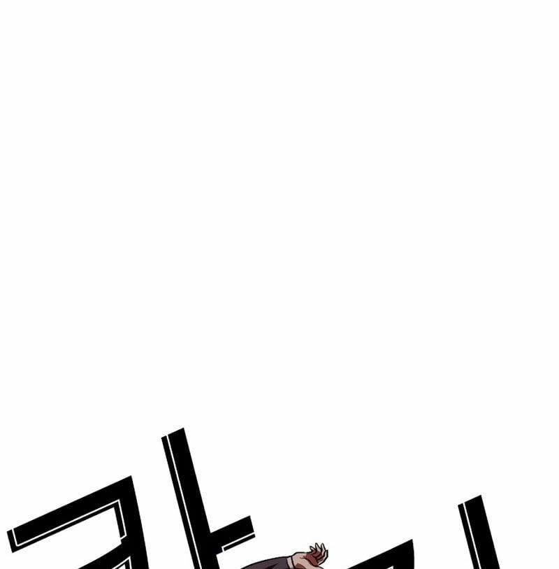 Hoán Đổi Diệu Kỳ 526 trang 53