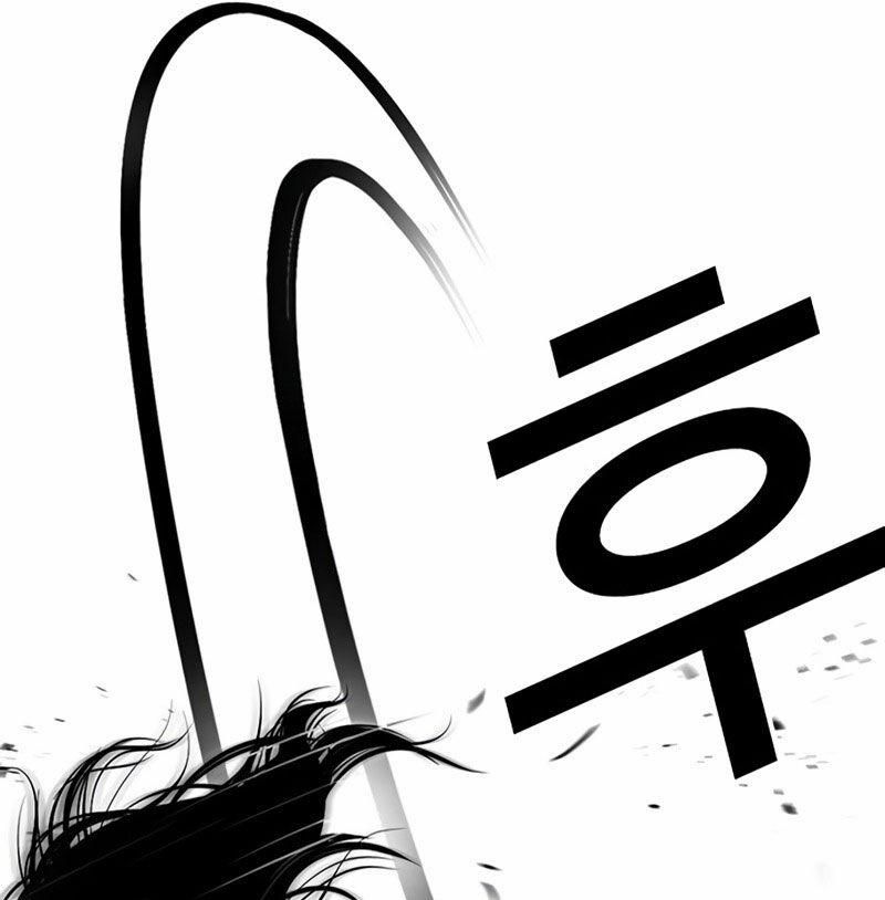 Hoán Đổi Diệu Kỳ 526 trang 70