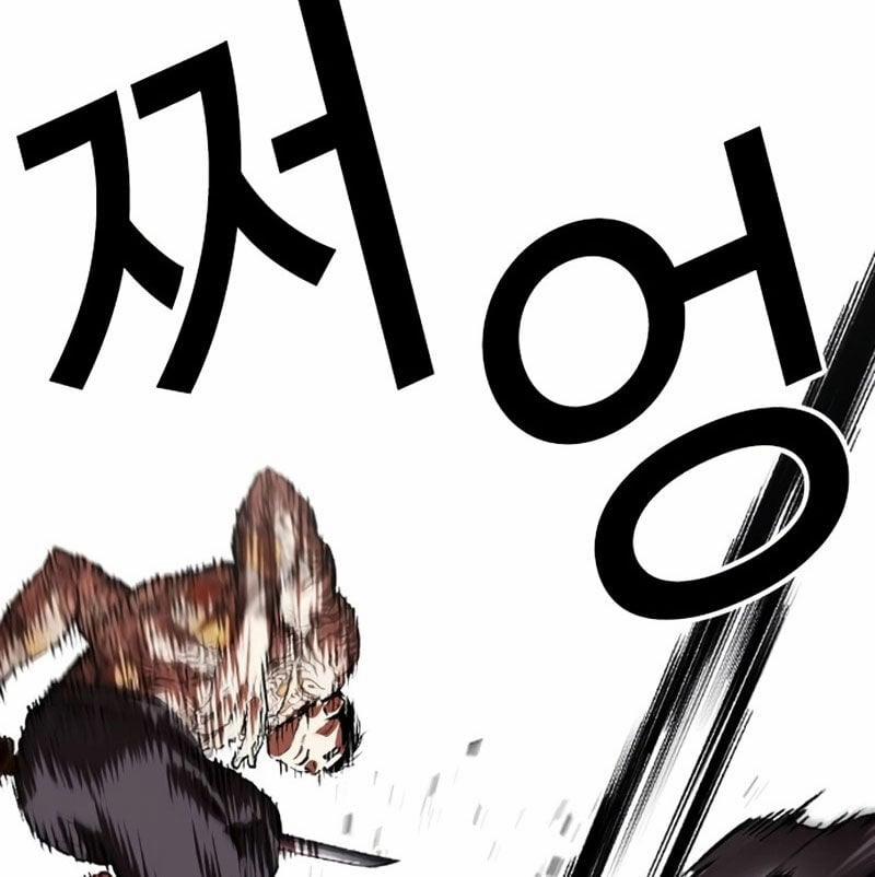 Hoán Đổi Diệu Kỳ 526 trang 99