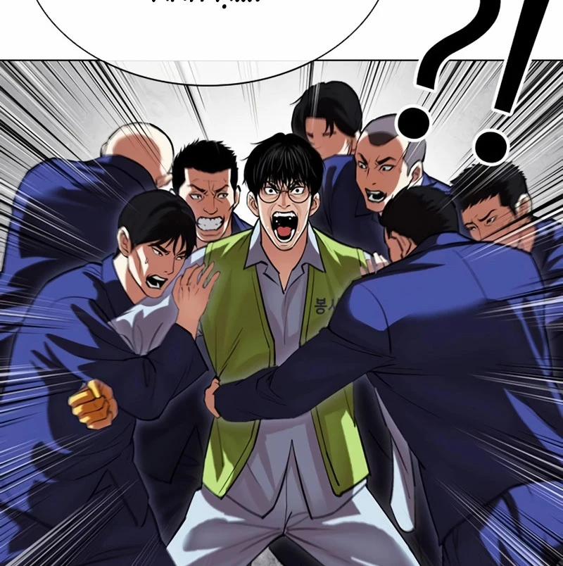 Hoán Đổi Diệu Kỳ 527 trang 152