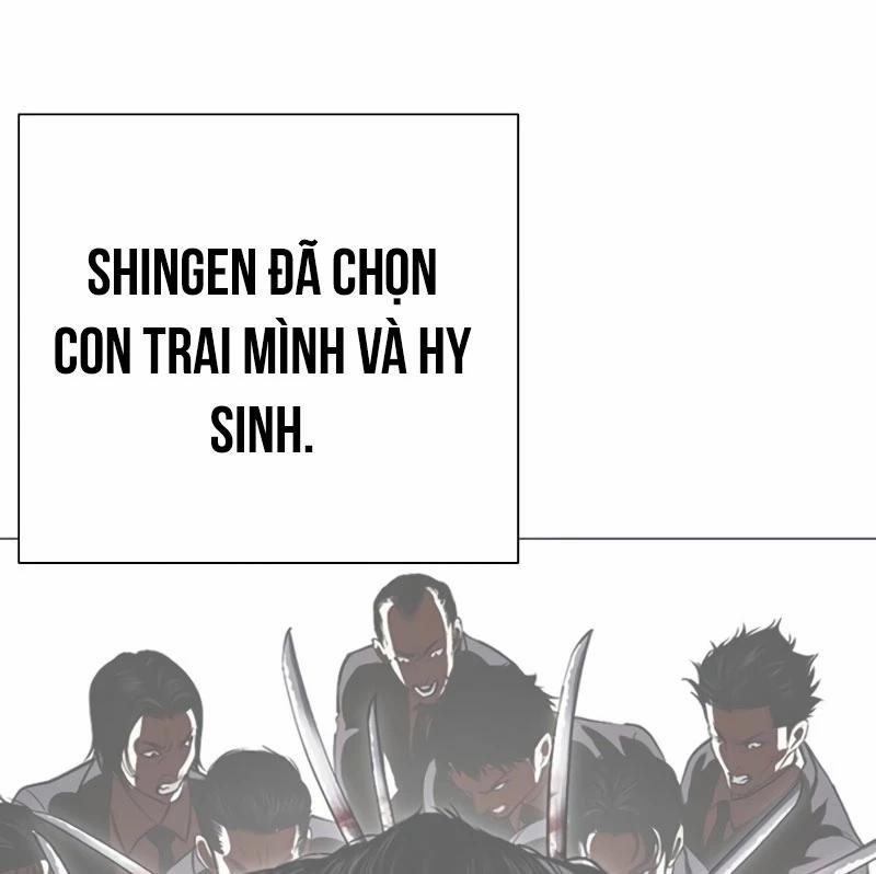 Hoán Đổi Diệu Kỳ 527 trang 207