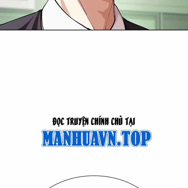 Hoán Đổi Diệu Kỳ 527 trang 251