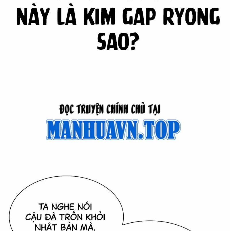 Hoán Đổi Diệu Kỳ 527 trang 6