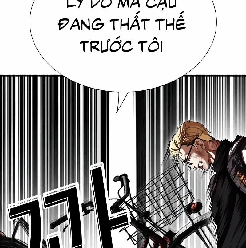 Hoán Đổi Diệu Kỳ 528 trang 102