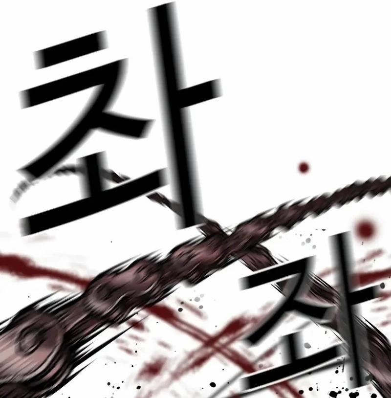 Hoán Đổi Diệu Kỳ 528 trang 154