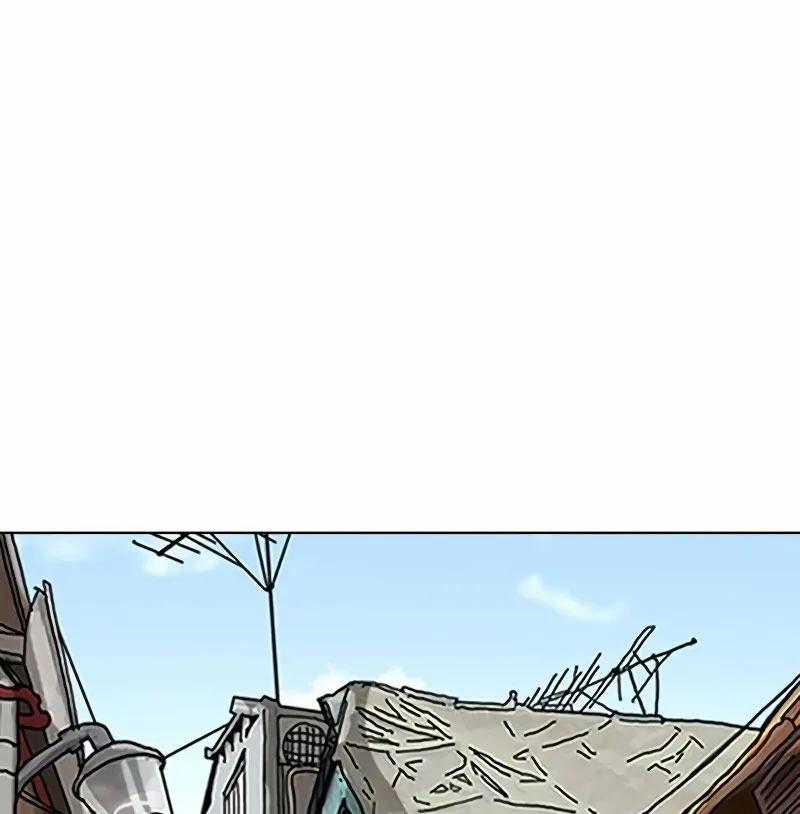 Hoán Đổi Diệu Kỳ 528 trang 206