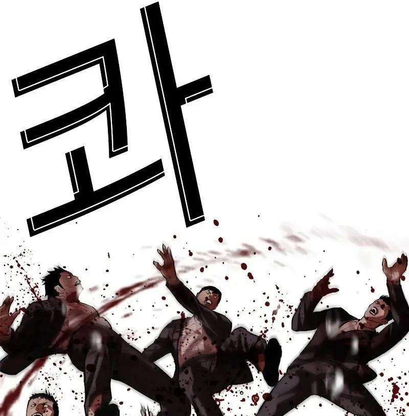 Hoán Đổi Diệu Kỳ 528 trang 331