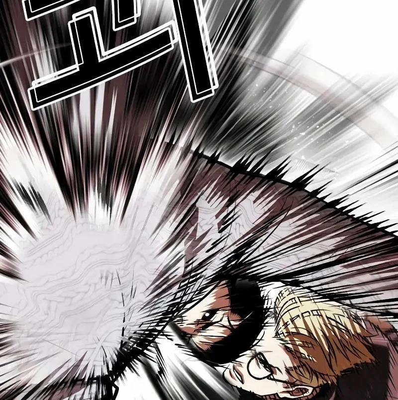 Hoán Đổi Diệu Kỳ 528 trang 58