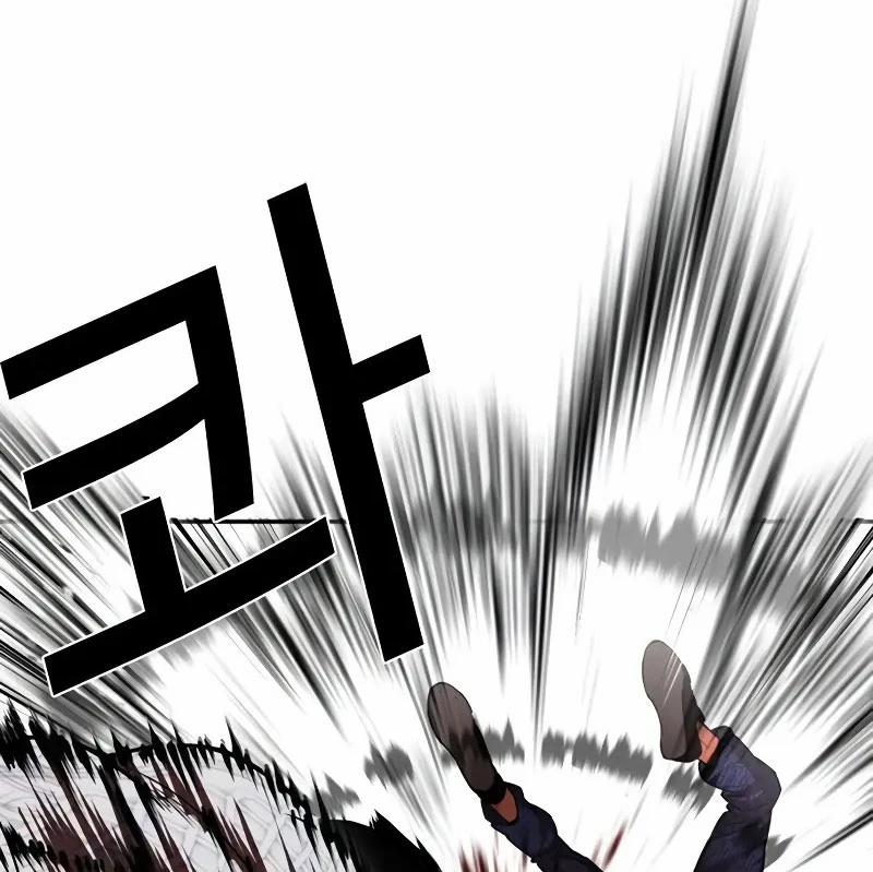 Hoán Đổi Diệu Kỳ 528 trang 96