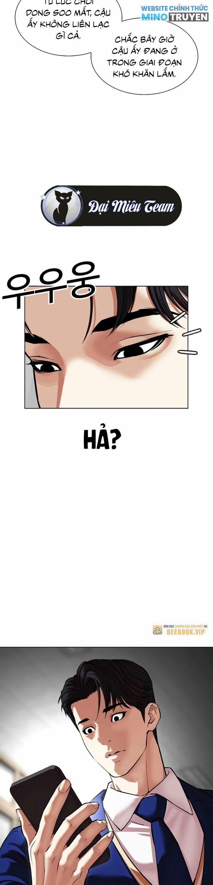 Hoán Đổi Diệu Kỳ 531 trang 25