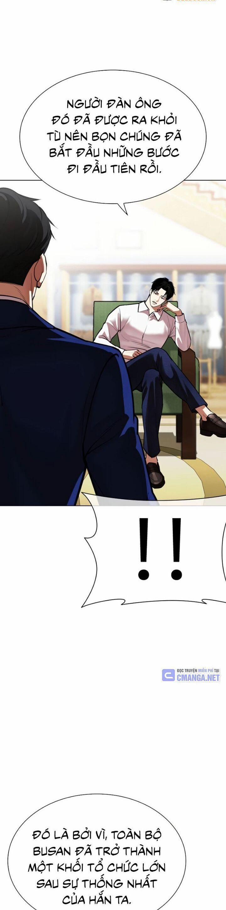 Hoán Đổi Diệu Kỳ 531 trang 46