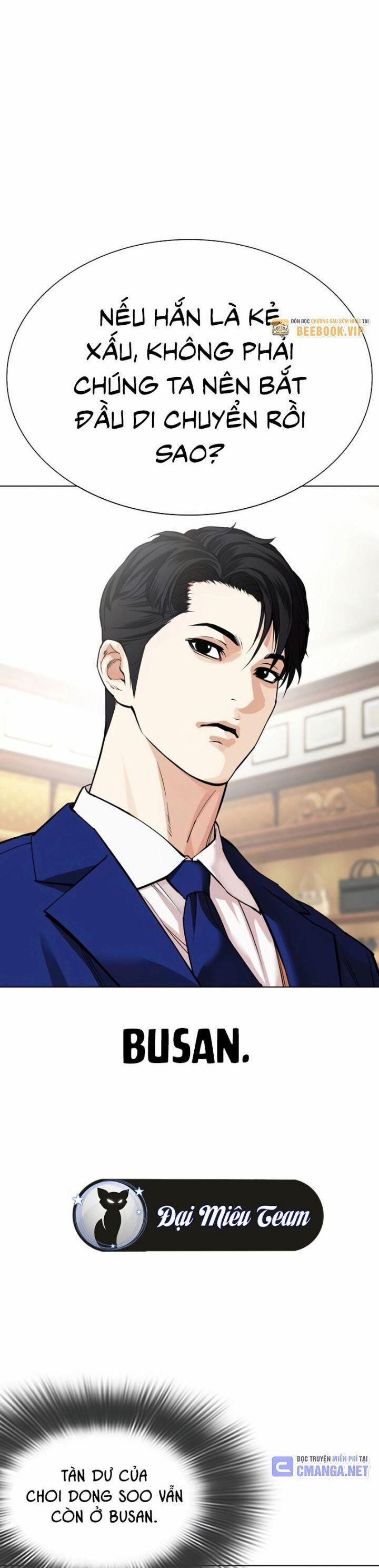 Hoán Đổi Diệu Kỳ 531 trang 51