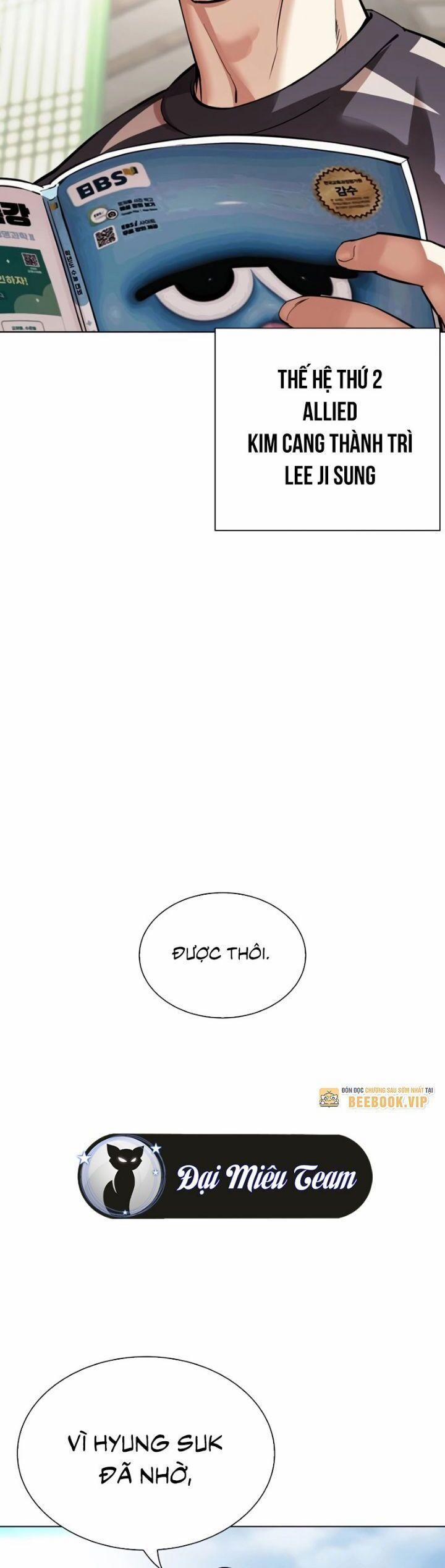 Hoán Đổi Diệu Kỳ 531 trang 64