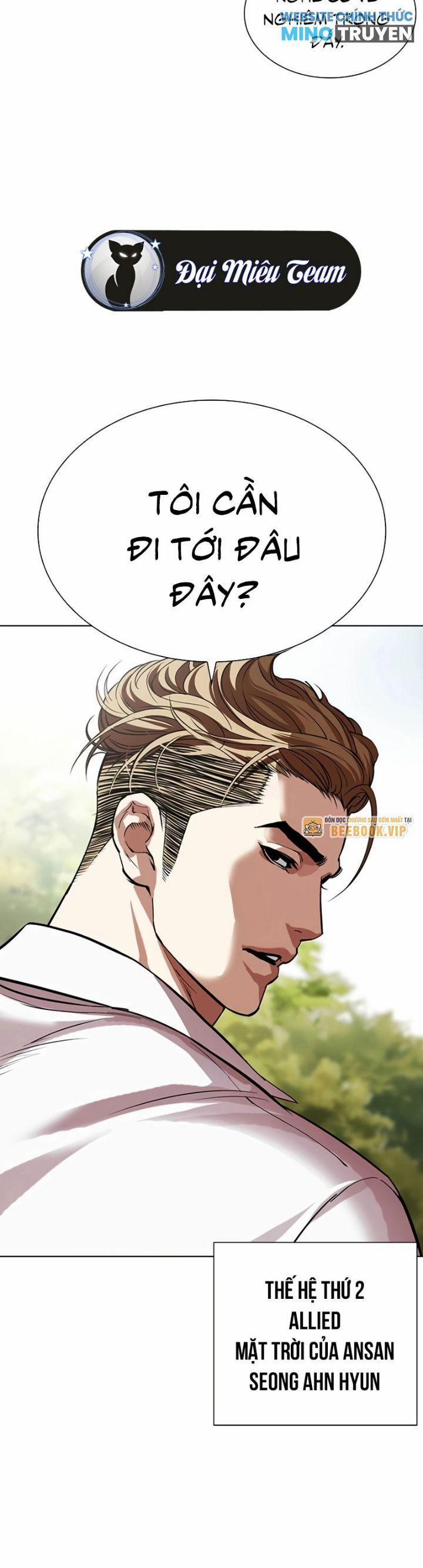 Hoán Đổi Diệu Kỳ 531 trang 68