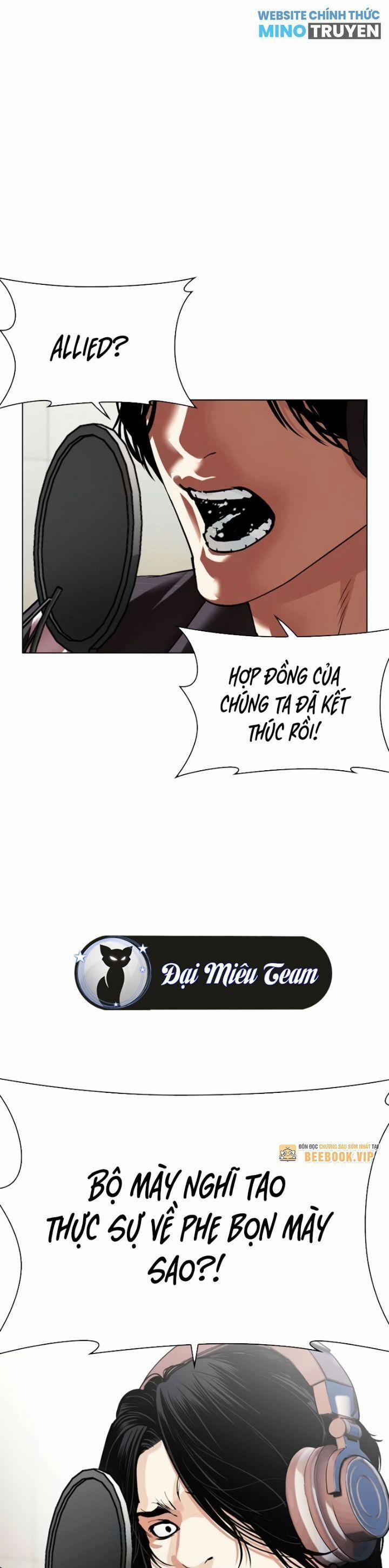 Hoán Đổi Diệu Kỳ 531 trang 70