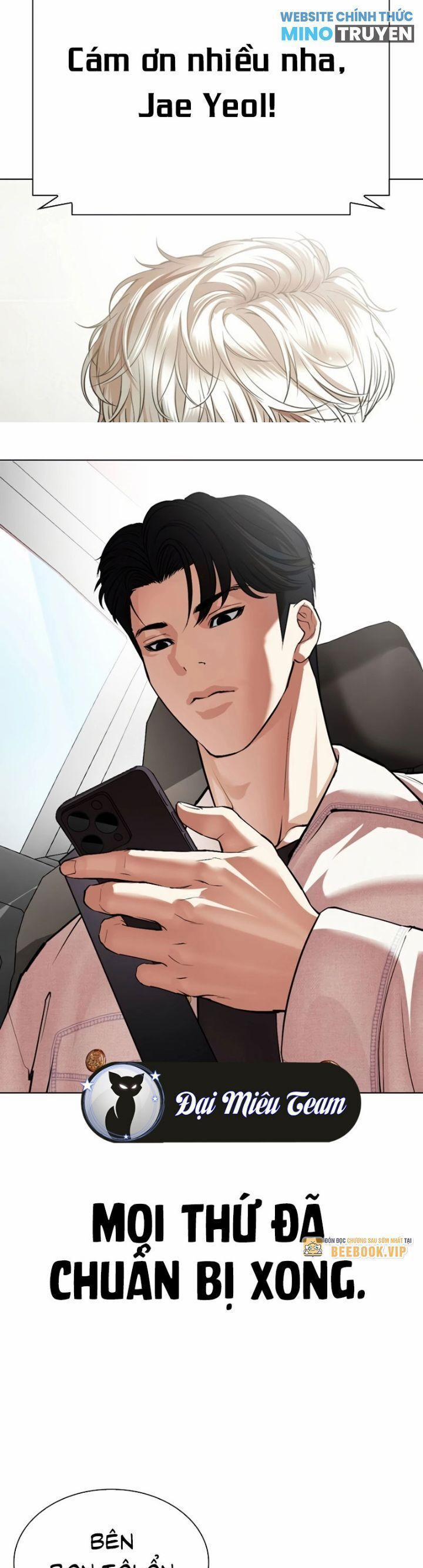 Hoán Đổi Diệu Kỳ 531 trang 73