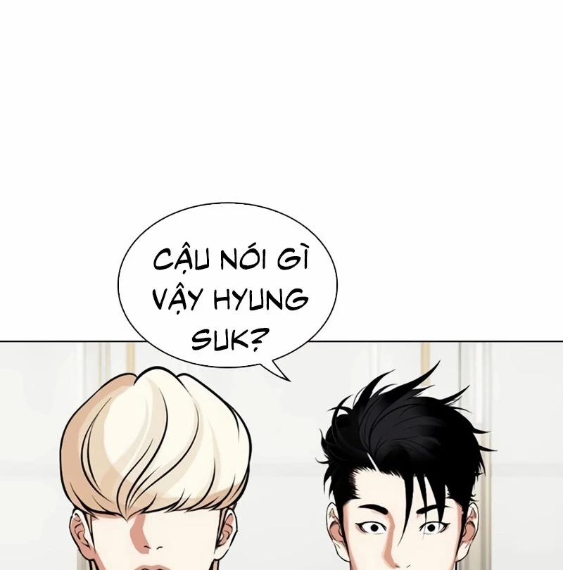 Hoán Đổi Diệu Kỳ 532 trang 244