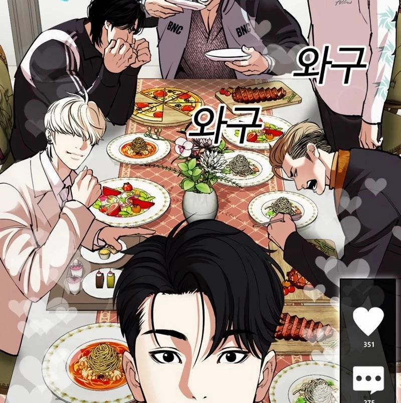 Hoán Đổi Diệu Kỳ 532 trang 252