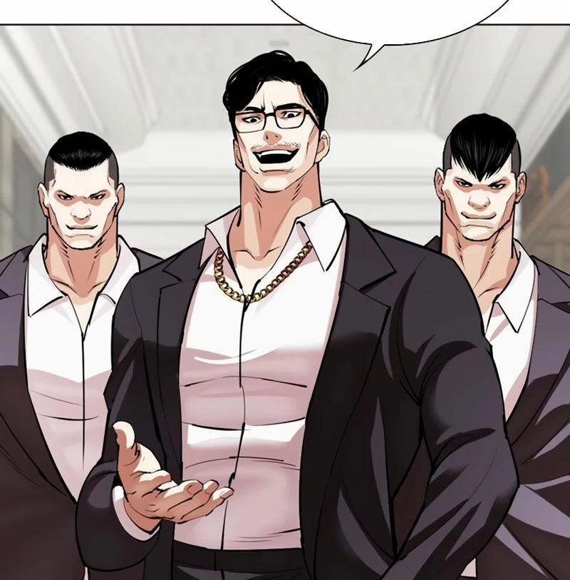 Hoán Đổi Diệu Kỳ 532 trang 266