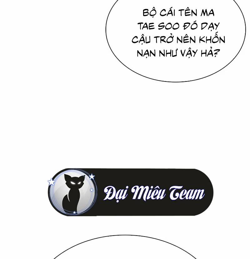 Hoán Đổi Diệu Kỳ 532 trang 30