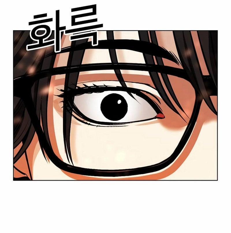 Hoán Đổi Diệu Kỳ 533 trang 107