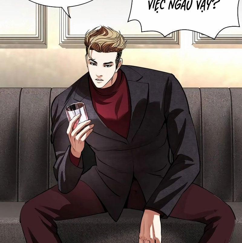 Hoán Đổi Diệu Kỳ 533 trang 221