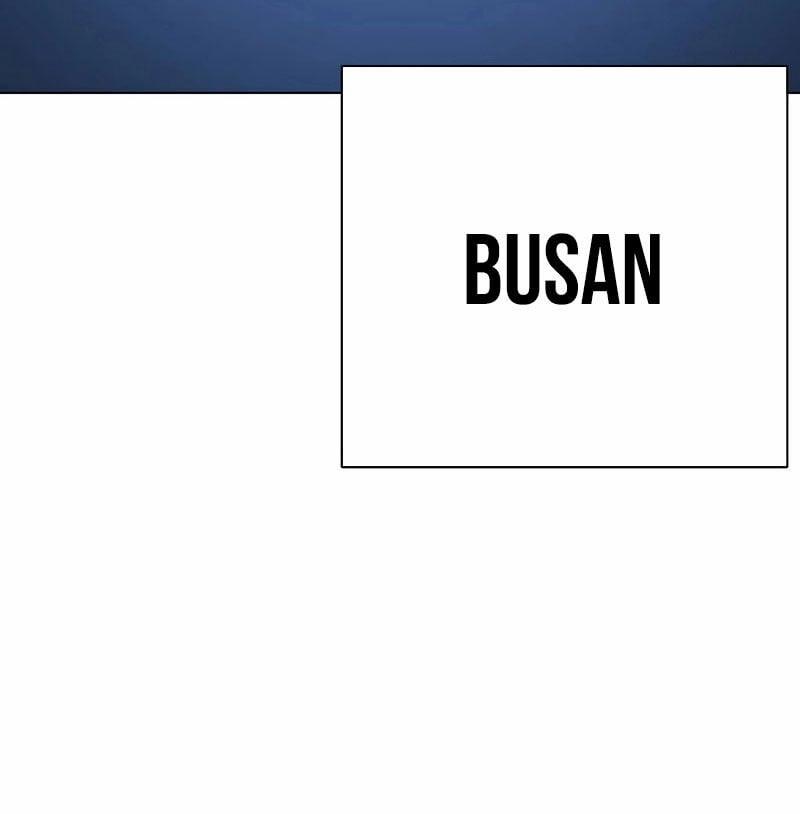 Hoán Đổi Diệu Kỳ 533 trang 225