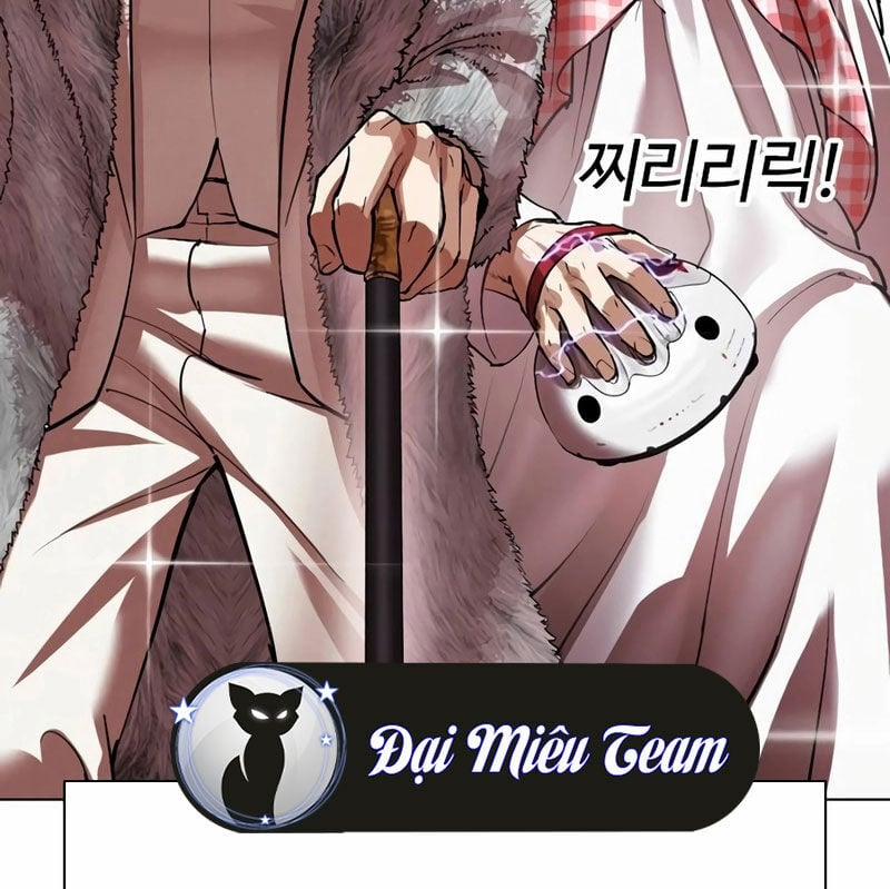 Hoán Đổi Diệu Kỳ 533 trang 261