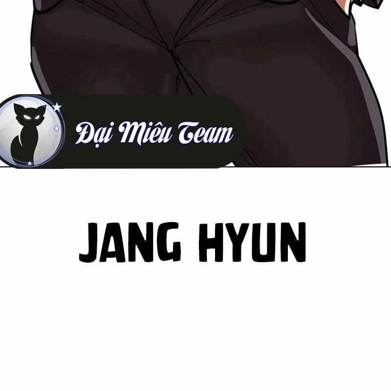 Hoán Đổi Diệu Kỳ 533 trang 310