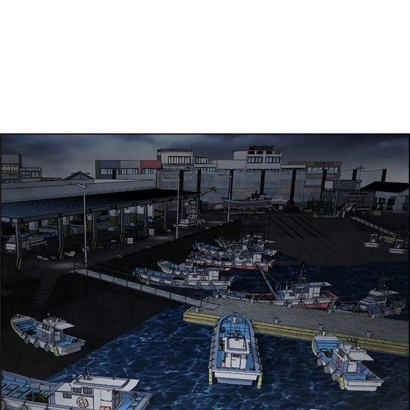 Hoán Đổi Diệu Kỳ 533 trang 327