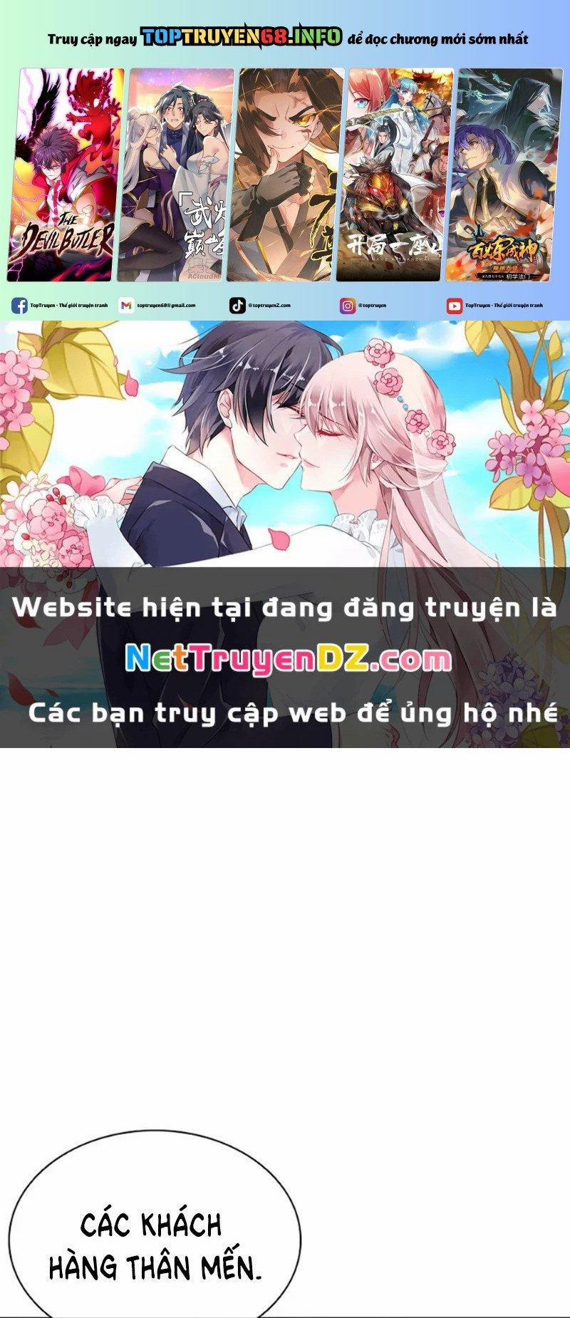 Hoán Đổi Diệu Kỳ 534.5 trang 0