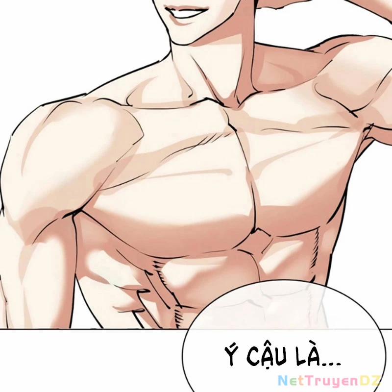 Hoán Đổi Diệu Kỳ 534.5 trang 100