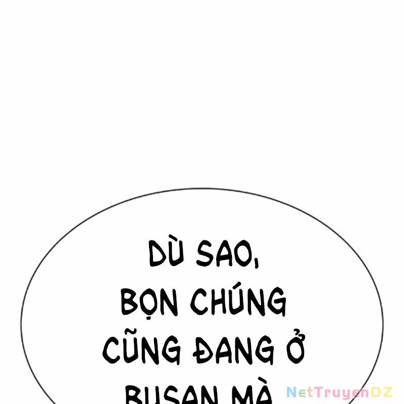 Hoán Đổi Diệu Kỳ 534.5 trang 200