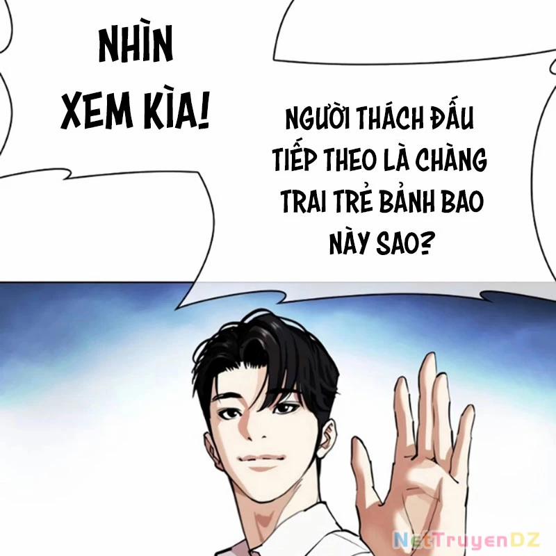 Hoán Đổi Diệu Kỳ 534.5 trang 42