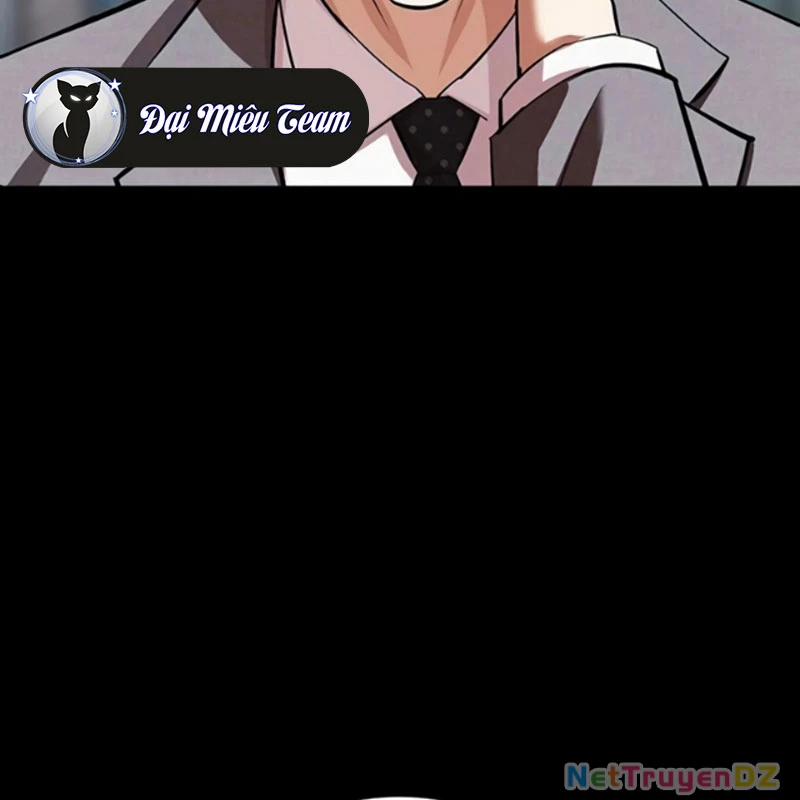 Hoán Đổi Diệu Kỳ 534.5 trang 7