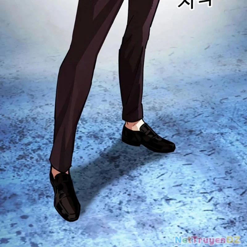 Hoán Đổi Diệu Kỳ 534.5 trang 76