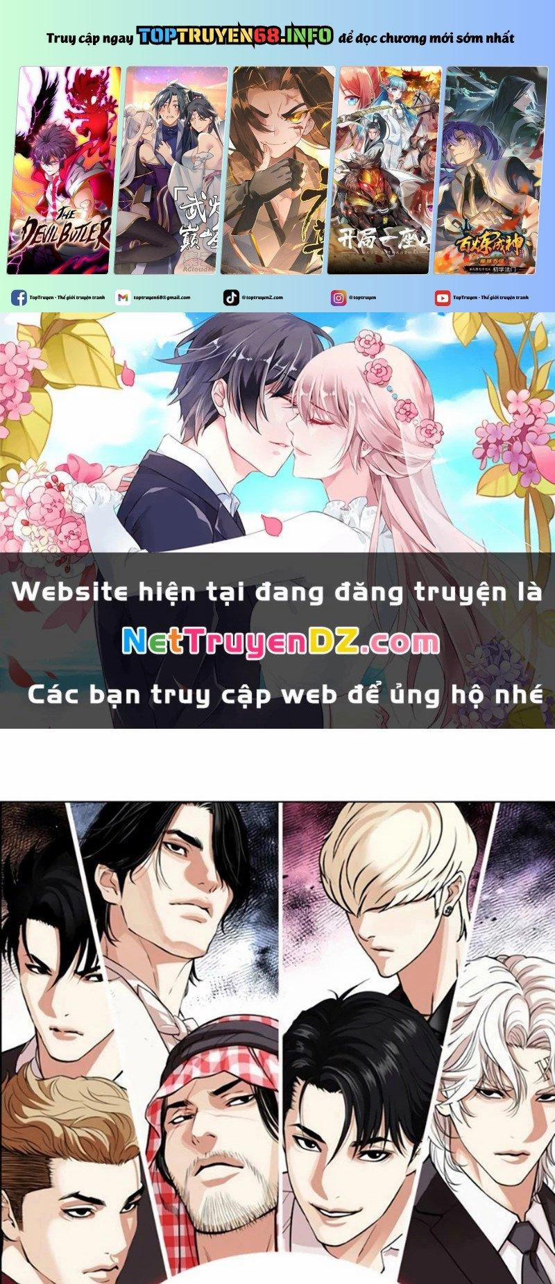 Hoán Đổi Diệu Kỳ 534 trang 0